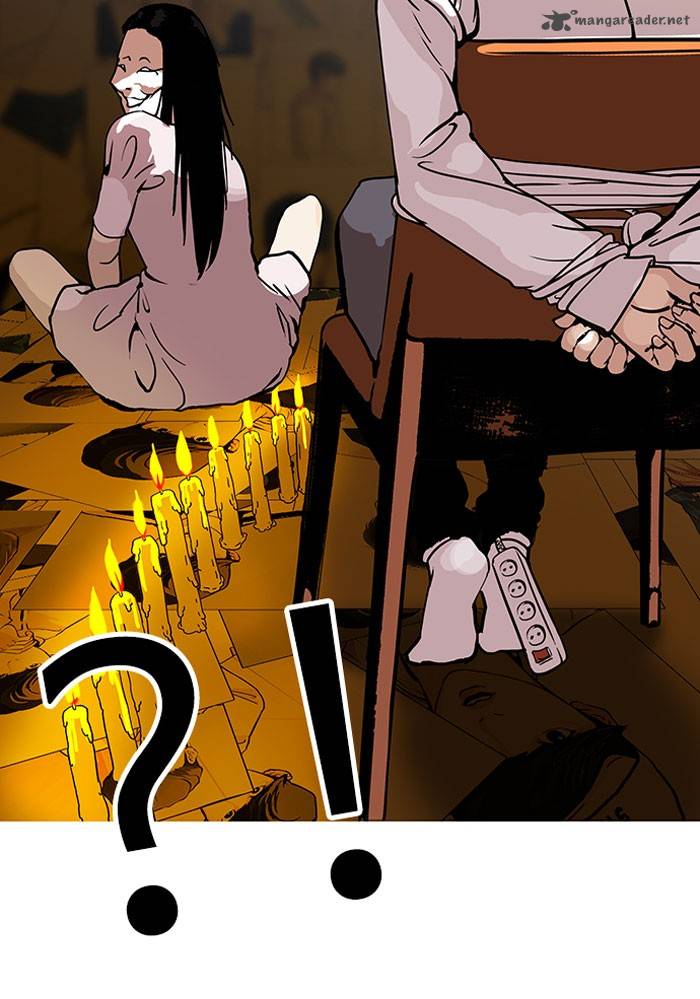 Lookism 118 13