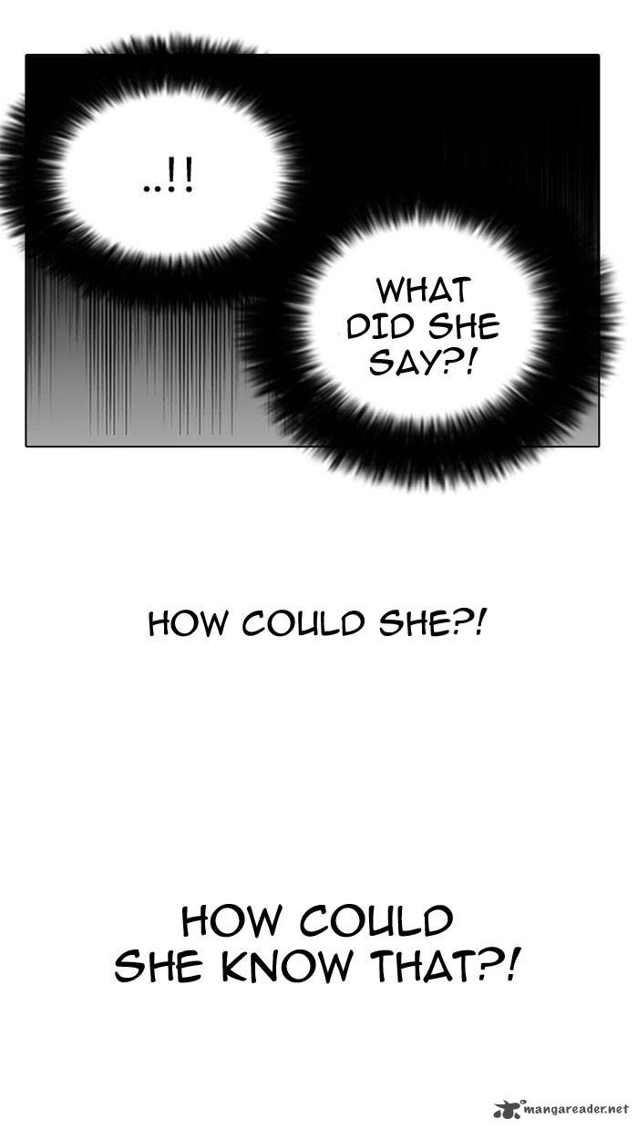 Lookism 118 16