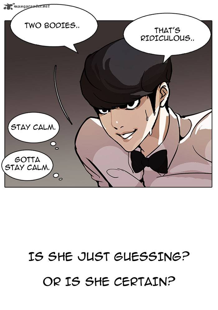 Lookism 118 18