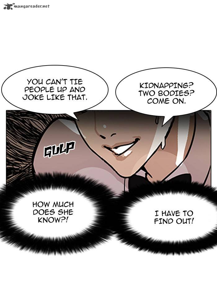 Lookism 118 19