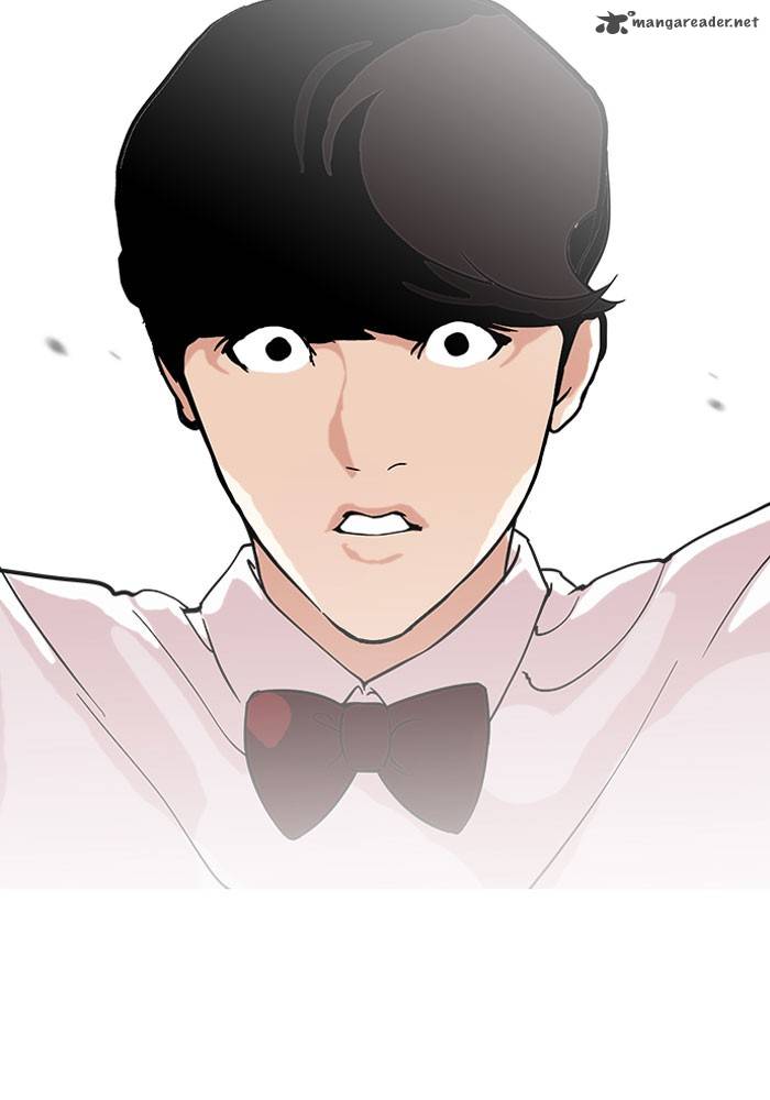 Lookism 118 22