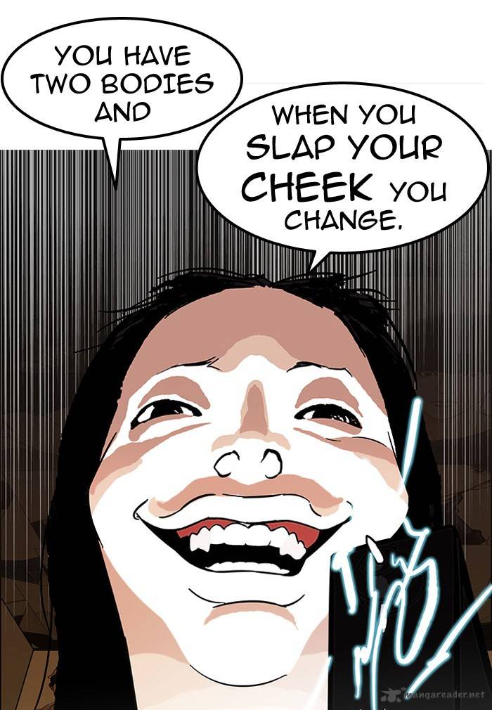Lookism 118 25
