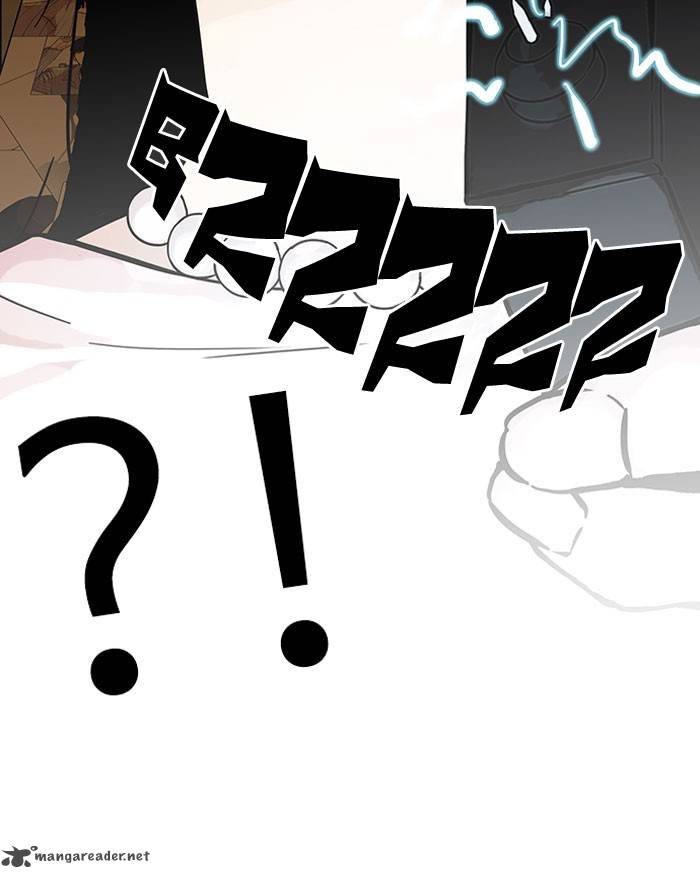Lookism 118 26