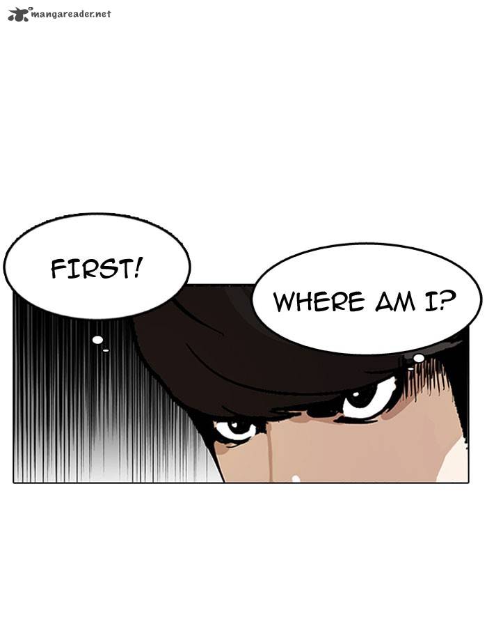 Lookism 118 30