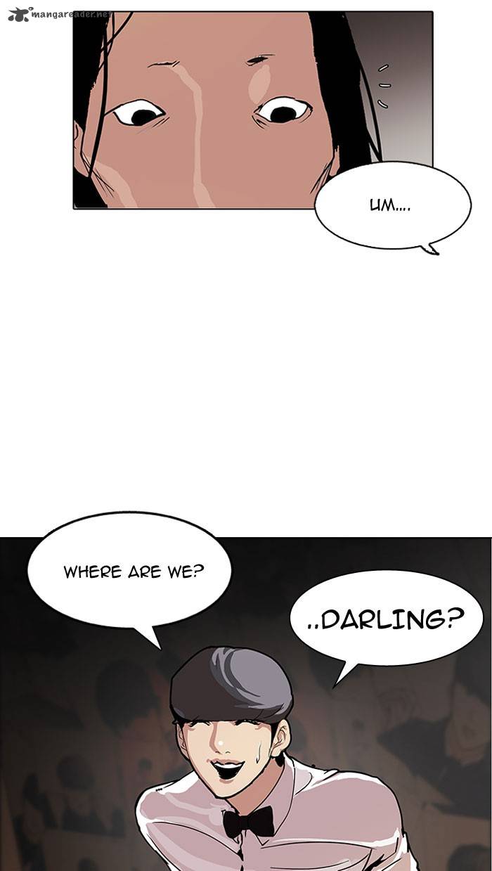 Lookism 118 32