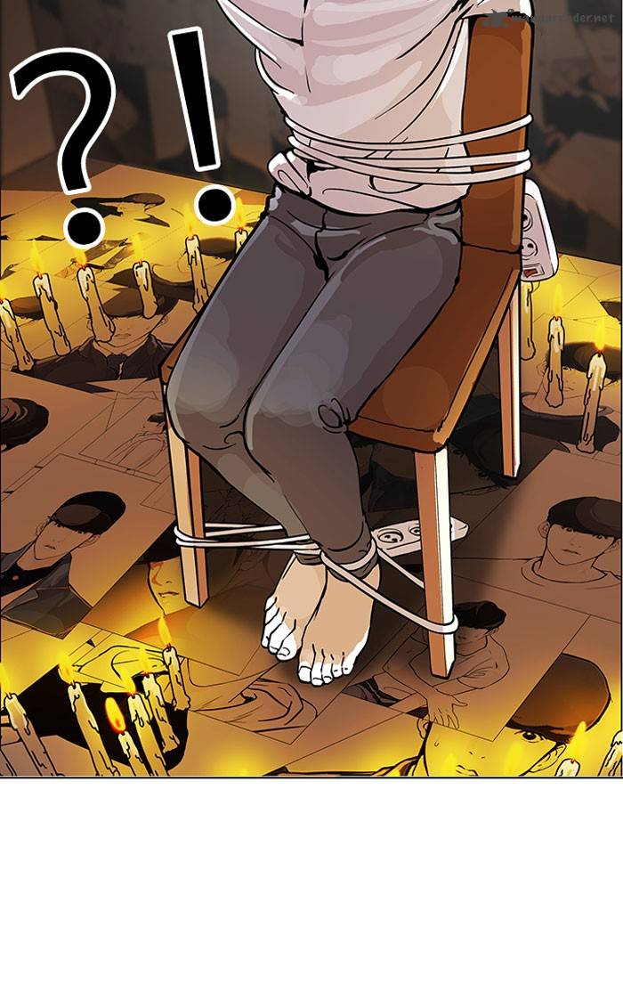 Lookism 118 33