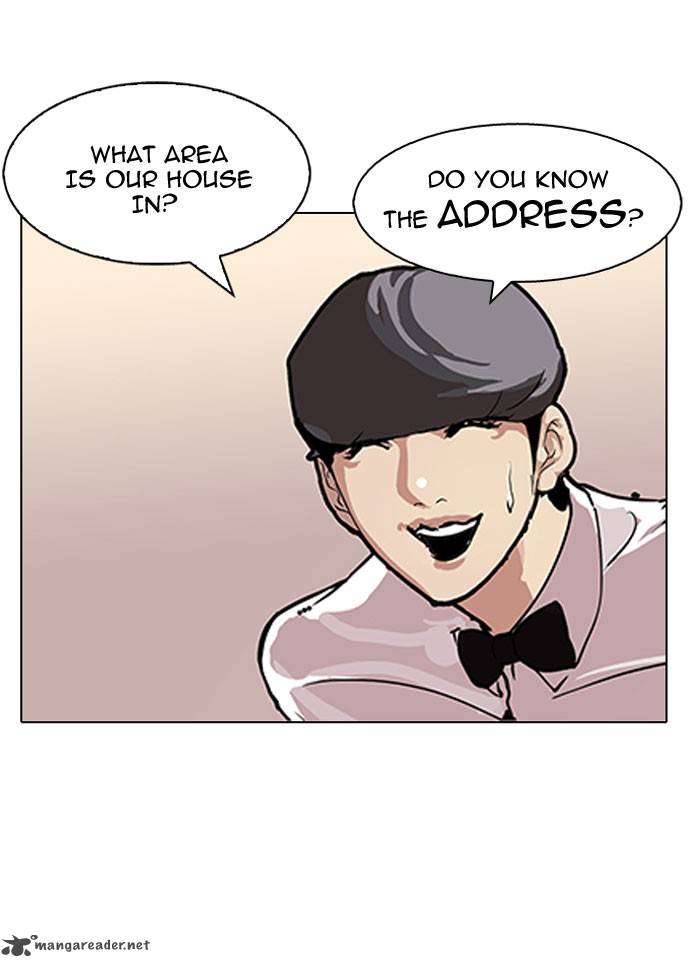 Lookism 118 35