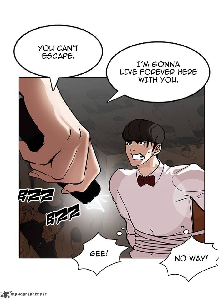 Lookism 118 37