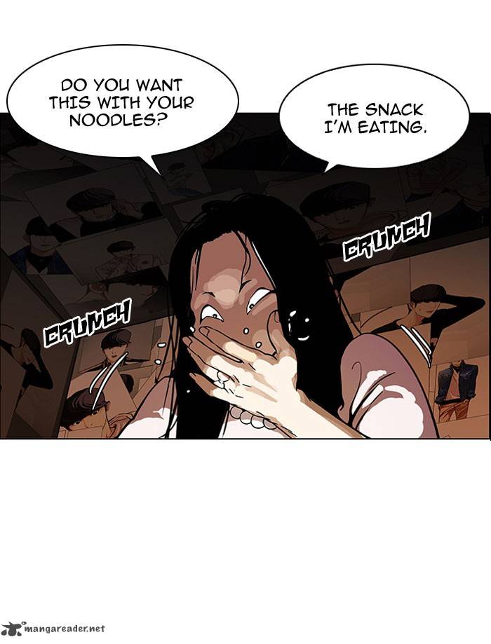 Lookism 118 4
