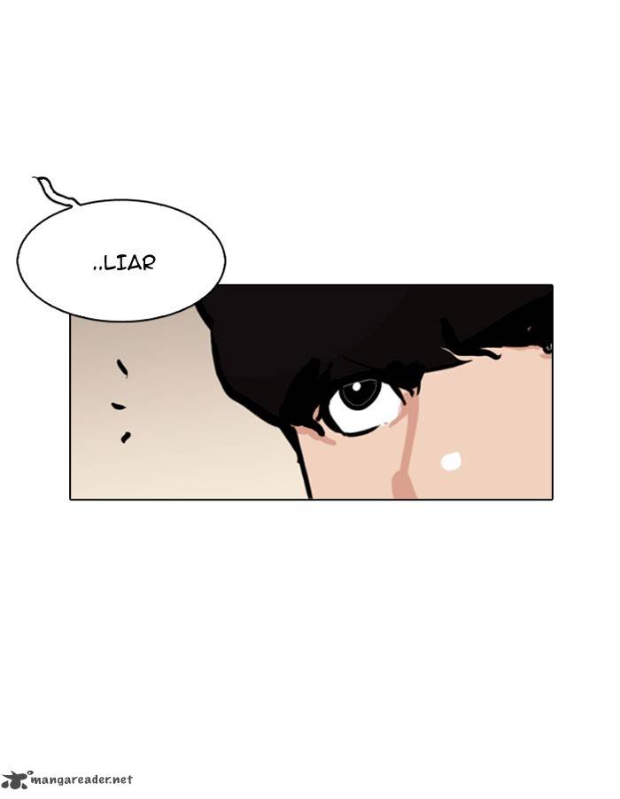 Lookism 118 41