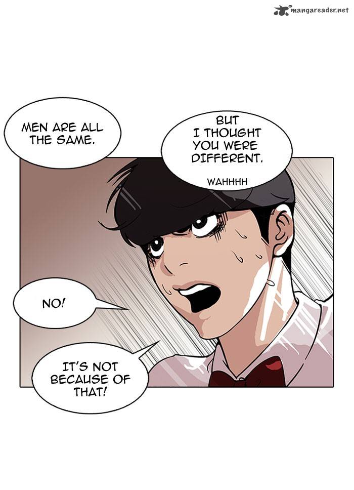 Lookism 118 43