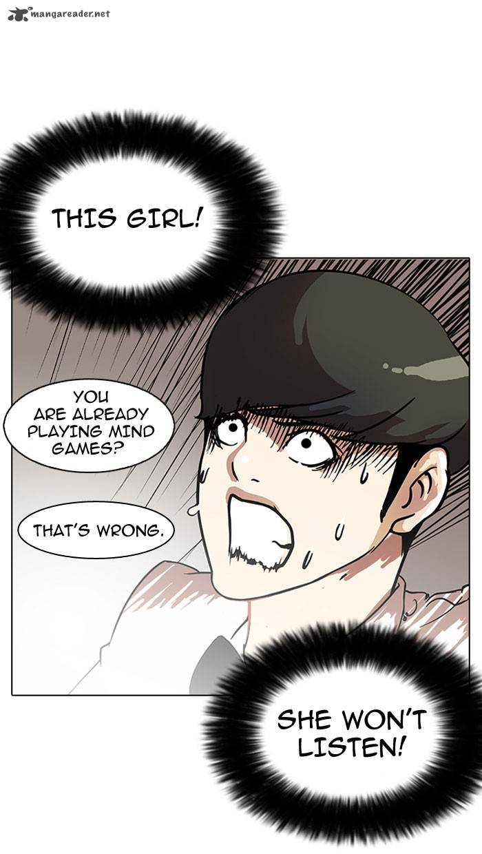 Lookism 118 45