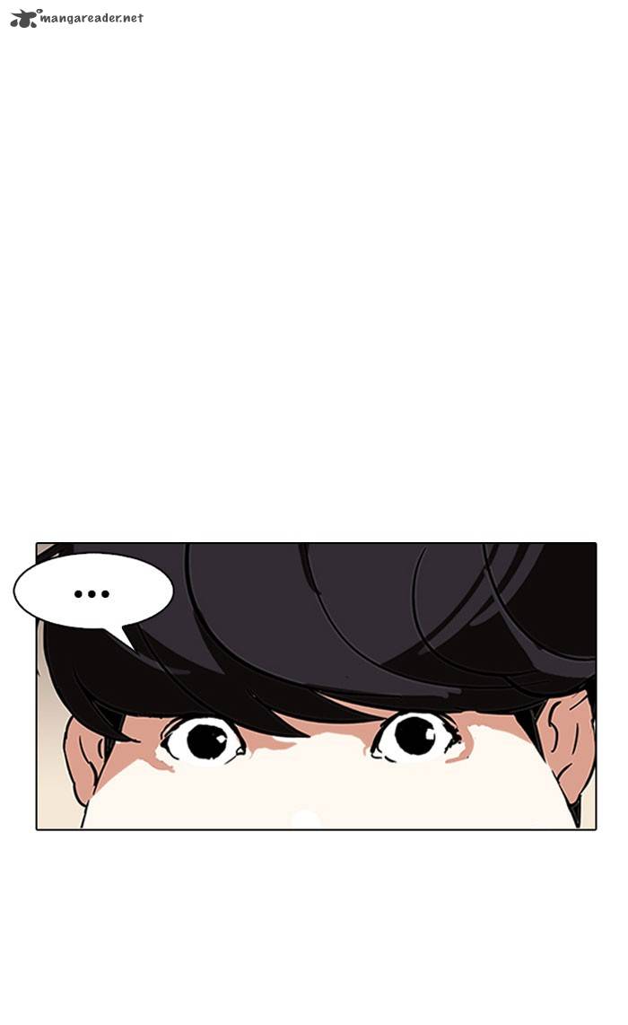 Lookism 118 49