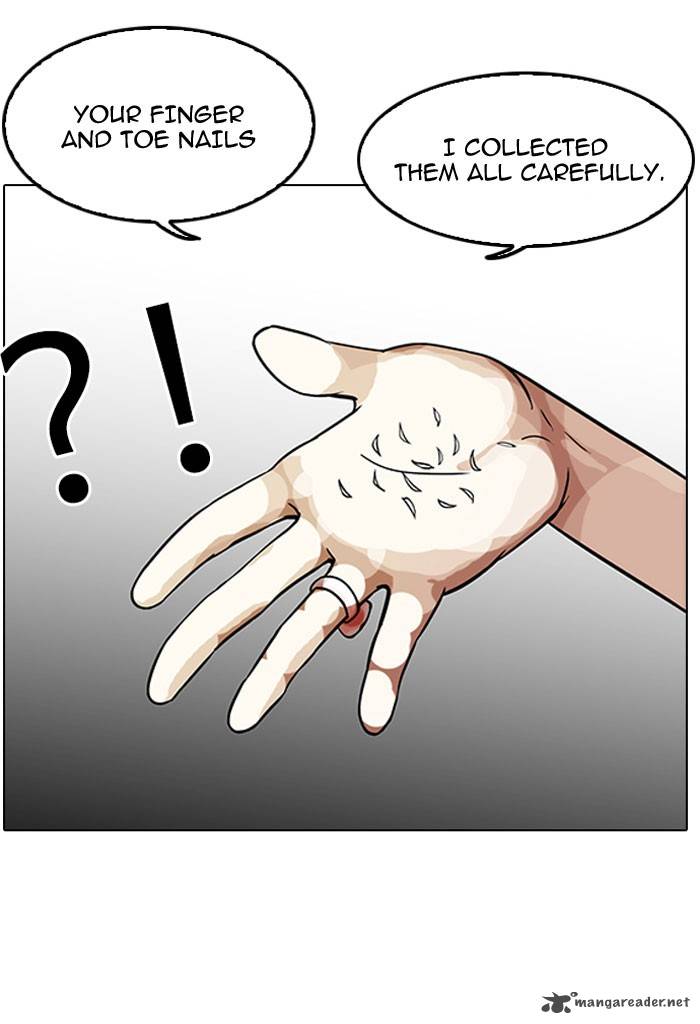 Lookism 118 5