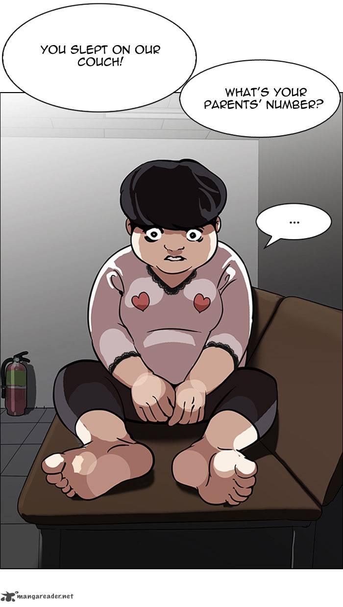 Lookism 118 51