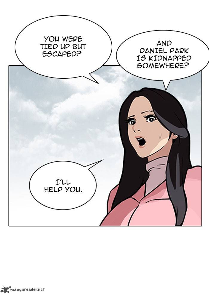 Lookism 118 58