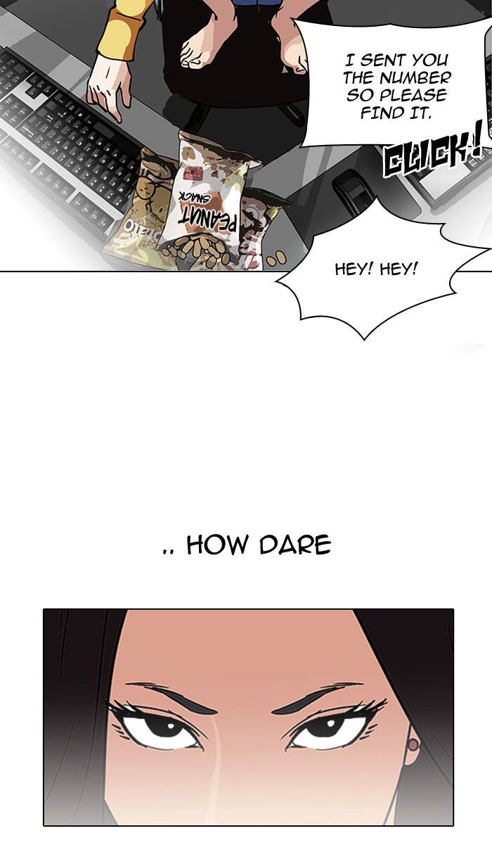 Lookism 118 65