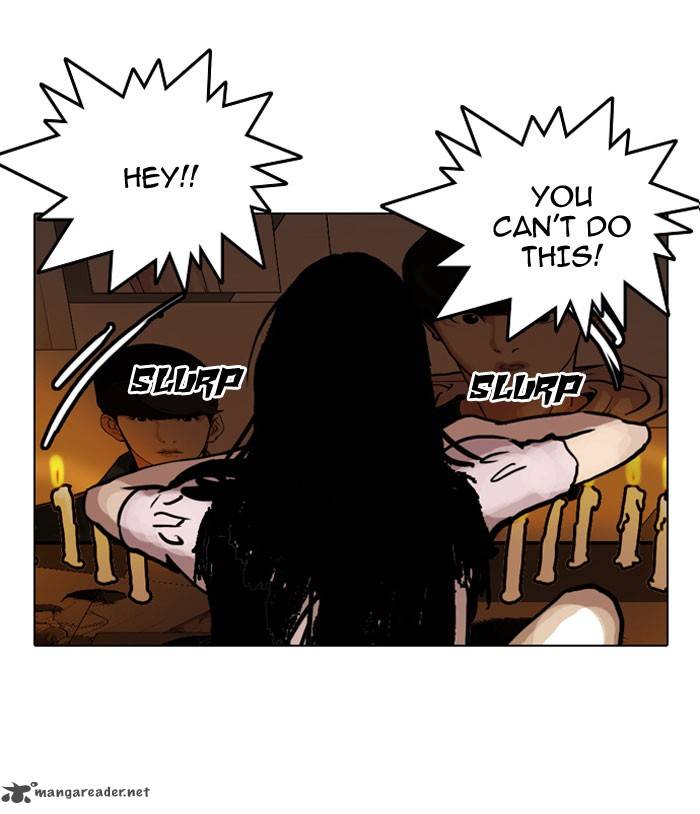 Lookism 118 7