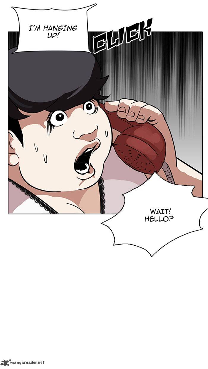 Lookism 118 73