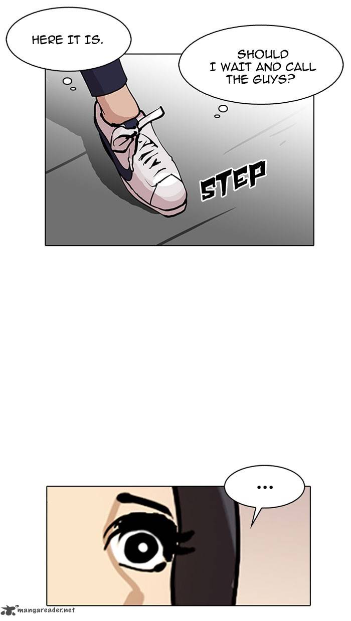 Lookism 118 79