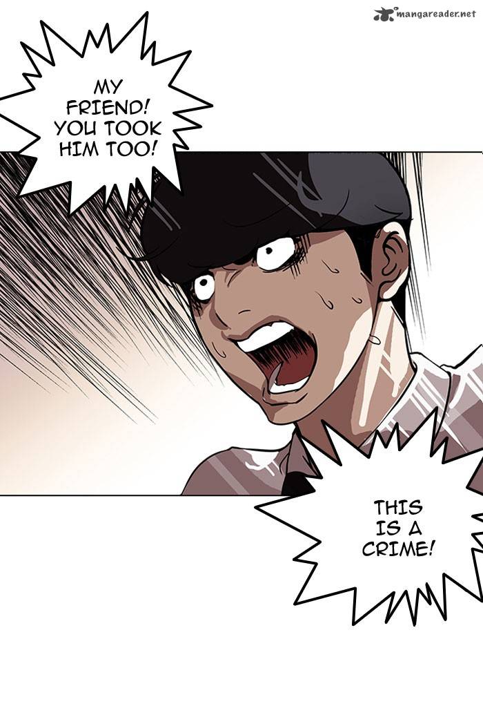 Lookism 118 8