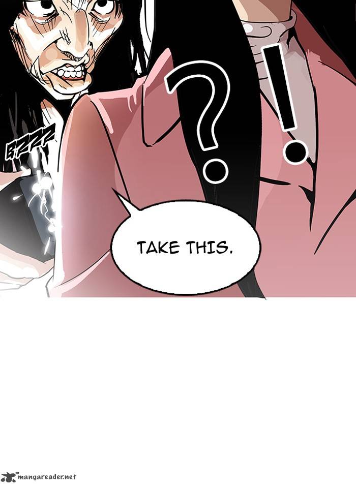 Lookism 119 11
