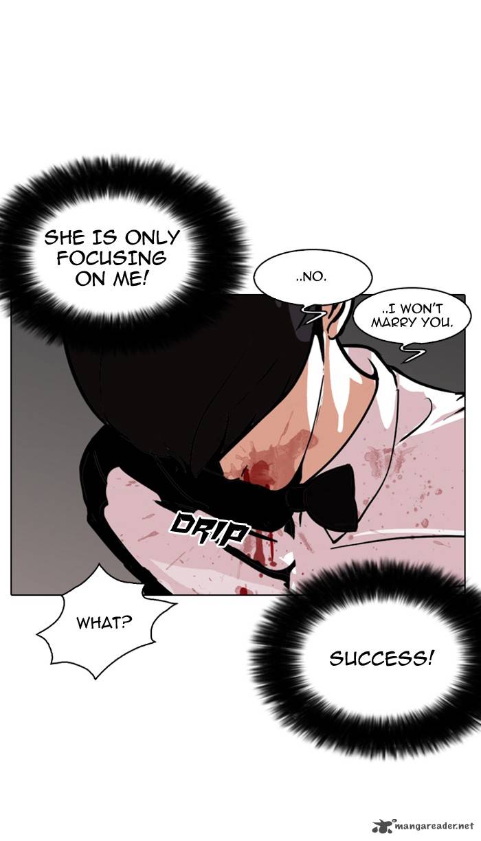 Lookism 119 112
