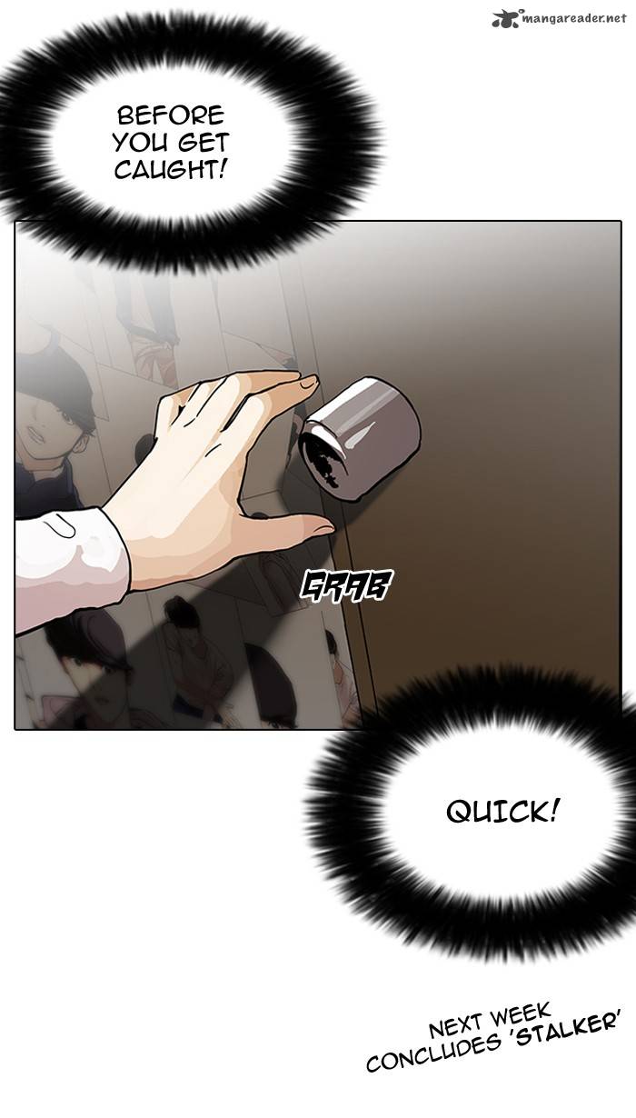 Lookism 119 121
