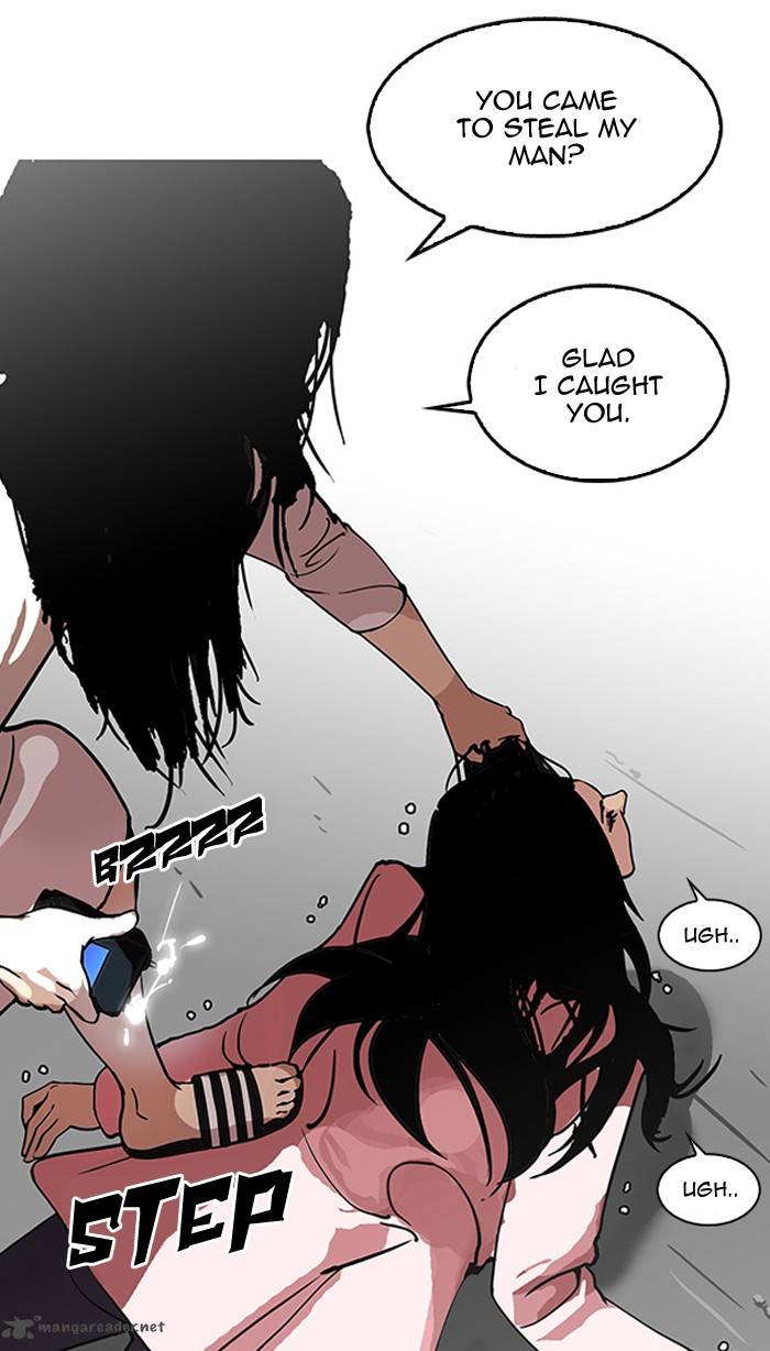 Lookism 119 14