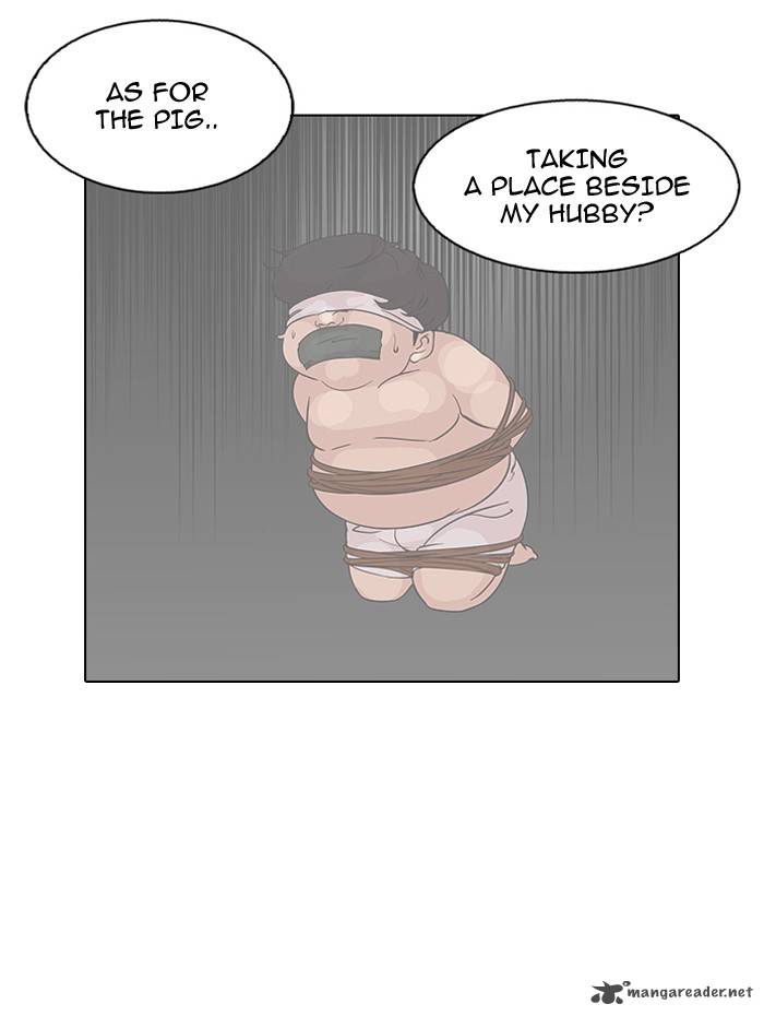 Lookism 119 33