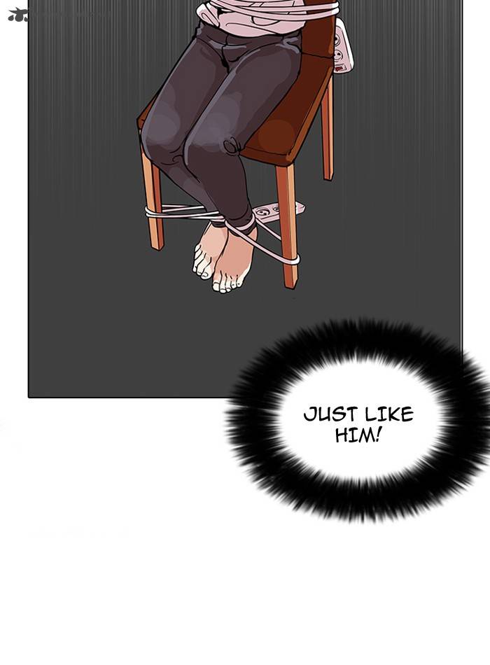 Lookism 119 42