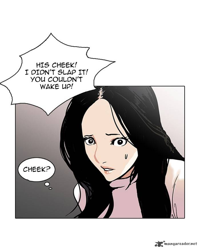 Lookism 119 70