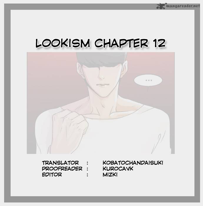 Lookism 12 1