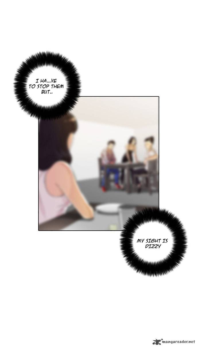 Lookism 12 17