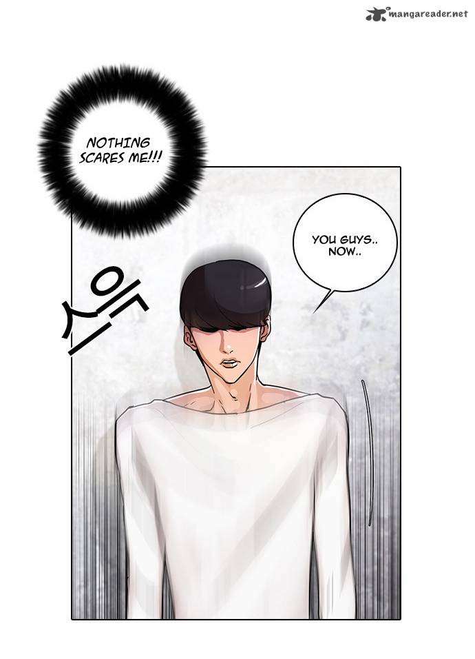Lookism 12 31