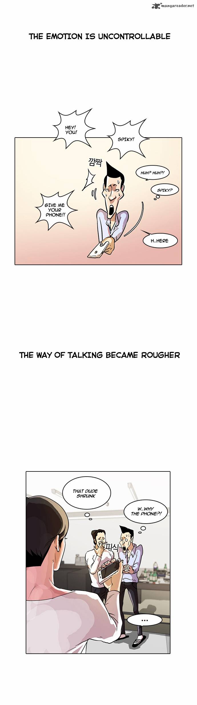Lookism 12 35