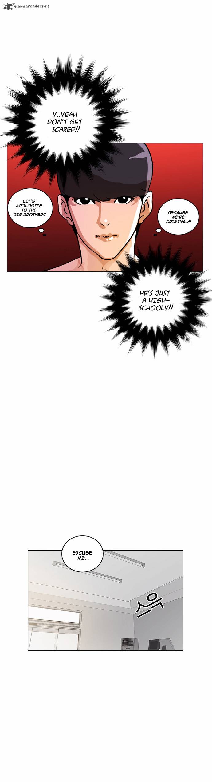 Lookism 12 41