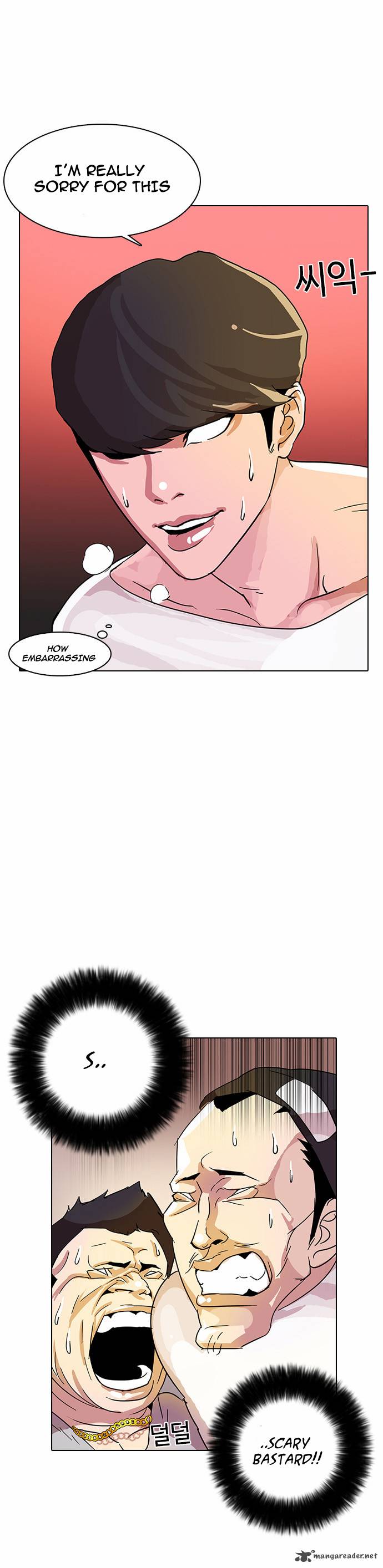 Lookism 12 48