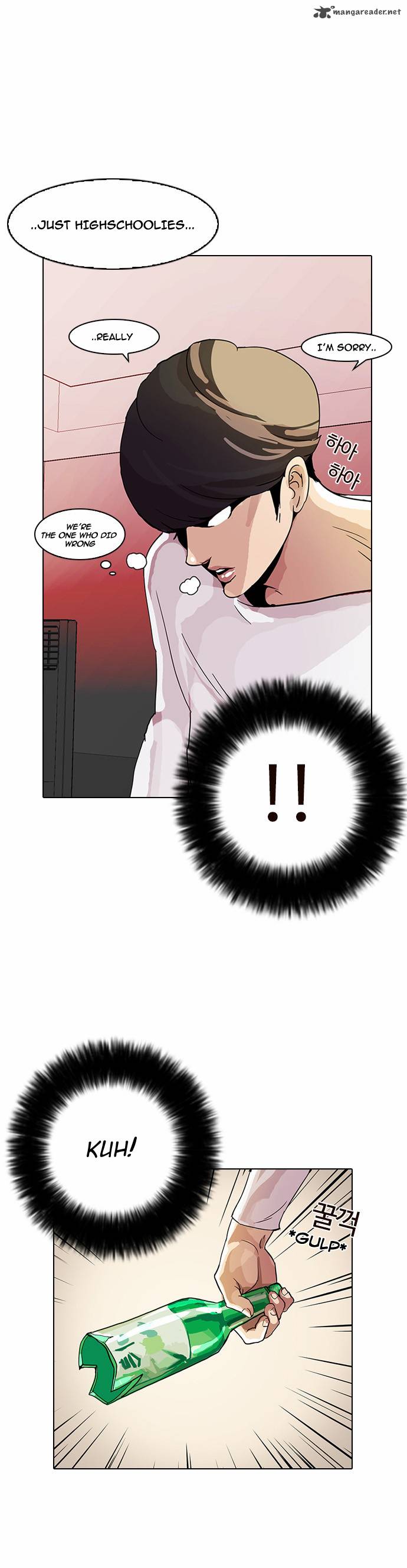 Lookism 12 56