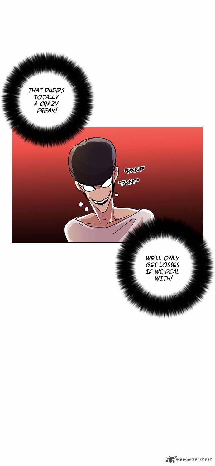 Lookism 12 57