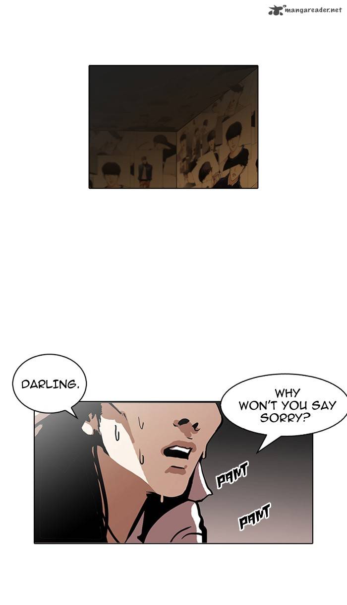 Lookism 120 1