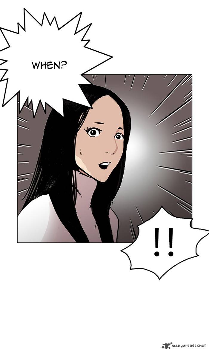 Lookism 120 15