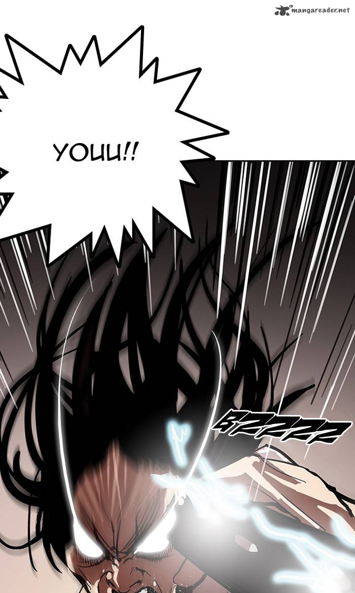 Lookism 120 16