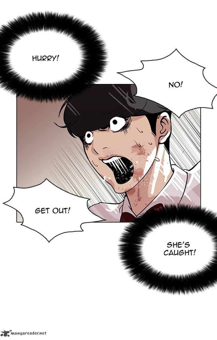 Lookism 120 18