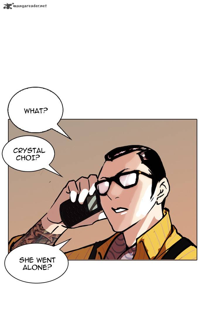 Lookism 120 22