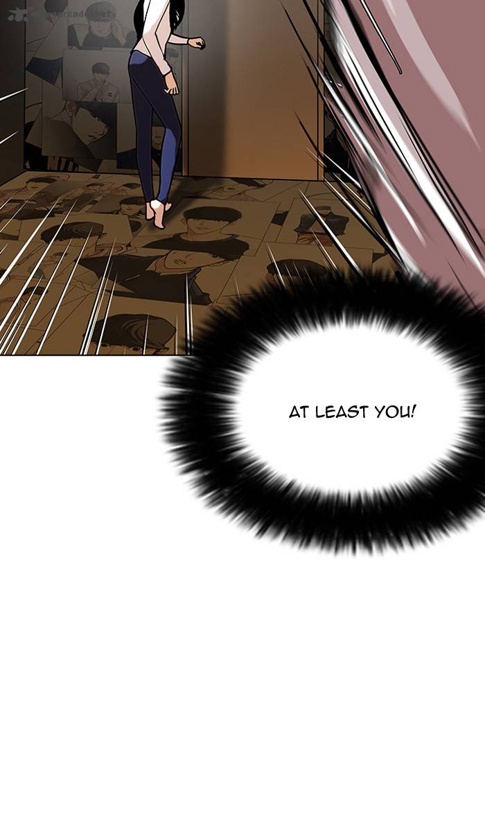 Lookism 120 5