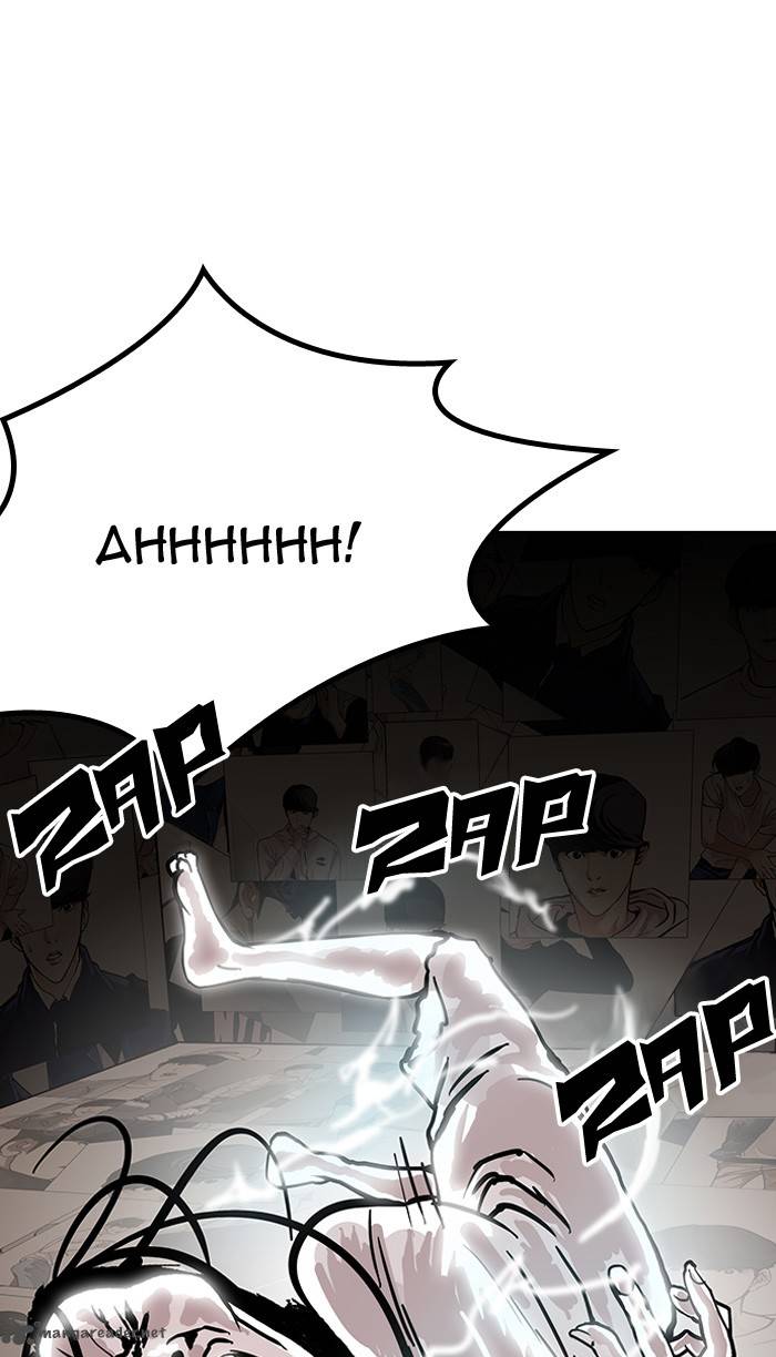 Lookism 120 51