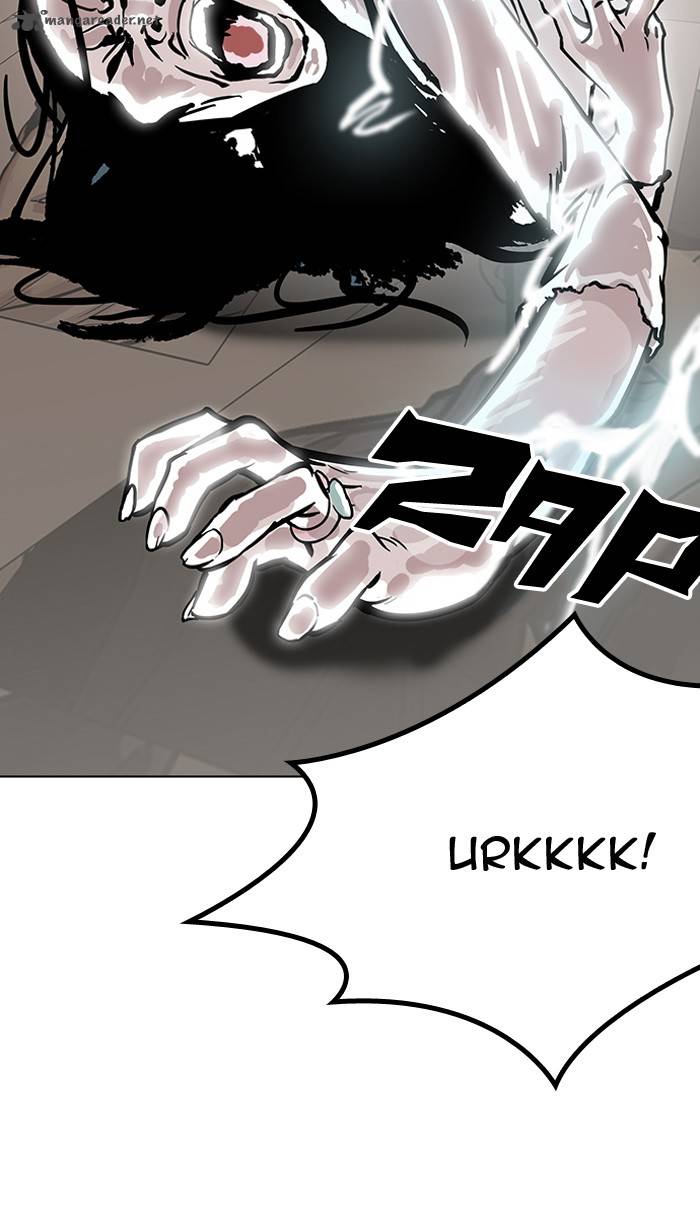 Lookism 120 52