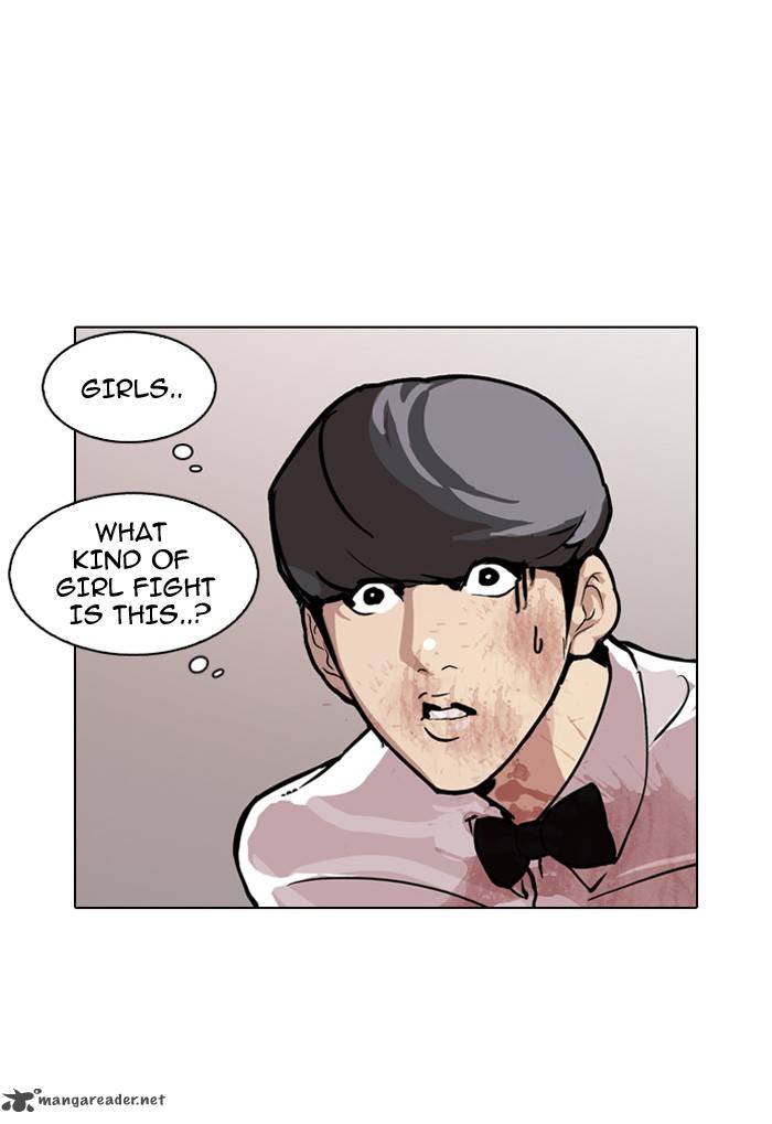 Lookism 120 55