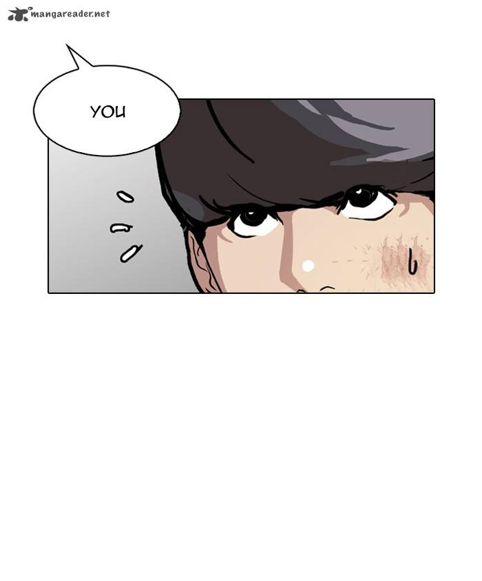 Lookism 120 56
